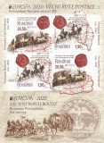 EUROPA 2020,VECHI RUTE POSTALE,BLOC MODEL I,2020,MNH.ROMANIA., Istorie, Nestampilat