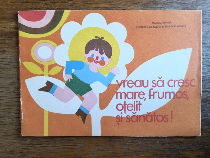 Vreau sa cresc mare, frumos, otelit si sanatos ! / C0G