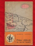 A. Rosu, O. Seitan &quot;Prima calatorie in jurul lumii&quot; - 1964