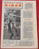 Program-Supliment fotbal - FC BIHOR ORADEA (februarie 1980)