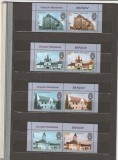 ROMANIA 2016 LP 2094 b ORASELE ROMANIEI BRASOV SERIE CU VINIETA MNH NESTAMPILATA