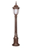 Cumpara ieftin Felinar BSU-68178-BKR-B Maro