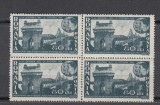 ROMANIA 1945 LP 180 I PODUL DE LA CERNAVODA BLOC DE 4 TIMBRE MNH