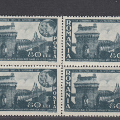 ROMANIA 1945 LP 180 I PODUL DE LA CERNAVODA BLOC DE 4 TIMBRE MNH