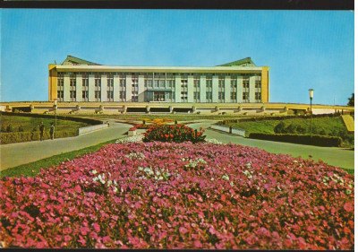 CPI B13465 CARTE POSTALA - BUCURESTI. PALATUL SPORTURILOR SI CULTURII foto