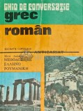Ghid de conversatie grec - roman - 1976 - Socratis Cotolulis (Y246)