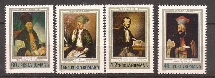 LP 826 Romania - 1973 - EXPOZITIA FILATELICA SOCFILEX III SERIE, Nestampilat