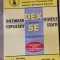 Dictionar Explicativ pentru Stiintele Exacte - Electrotehnica ELTH6. Transportul si Distributia Energiei Electrice