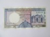 Sri Lanka 50 Rupees 1989 UNC,bancnota din imagini