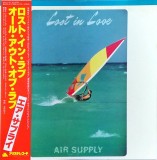 Vinil LP &quot;Japan Press&quot; Air Supply &lrm;&ndash; Lost In Love (EX)