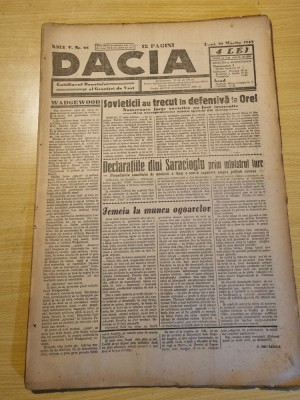 Dacia 22 martie 1943-stiri al 2-lea razboi mondial,conservatorul din arad,lipova foto