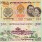 BHUTAN 100 ngultrum 2011 COMEMORATIVA IN FOLDER UNC!!!