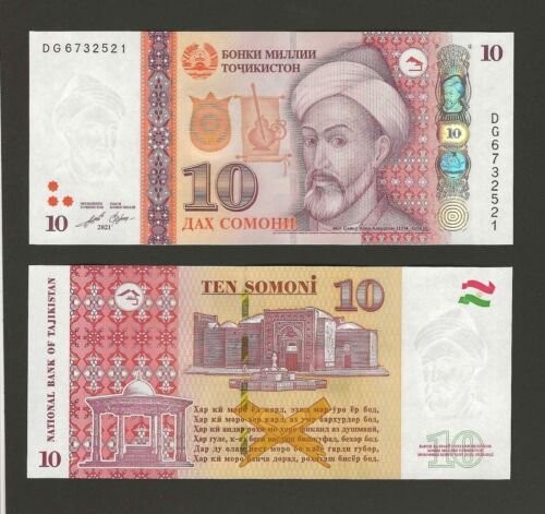 Tadjikistan 2021 - 10 somoni UNC