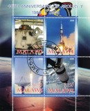 MALAWI 2008 - / Cosmonautica, Misunea Apollo 7 aniversare 40 de ani/ bloc CTO