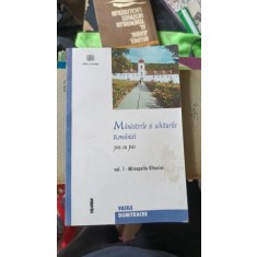 MANASTIRILE SI SCHITURILE ROMANIEI PAS CU PAS - V. DUMITRACHE