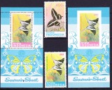 DB1 Fauna Fluturi Indonezia 1988 2 v. + 2 x SS MNH, Nestampilat