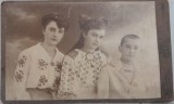 1918 Foto carton ORSOVA 20x13 atelier ALSCHER scris verso / istoria fotografiei