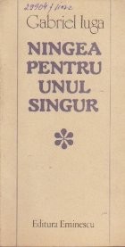 Ningea pentru unul singur - Povestiri foto