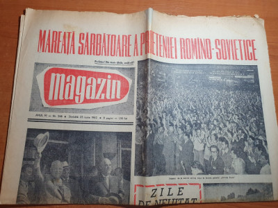 magazin 23 iunie 1962-vizita lui hrusciov la hunedoara si onesti borzesti foto