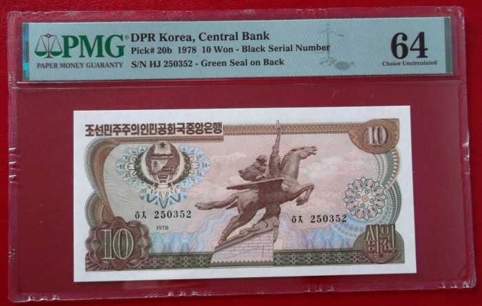 Corea de Nord North Korea 10 Won 1978 Pick#20b gradata PMG 64 EPQ Choice UNC **