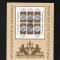 Germania Maxima FDC 1988