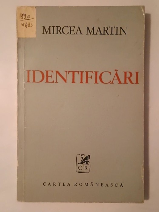 Mircea Martin - Identificări (1977)