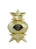 Cumpara ieftin Apa de parfum Ajmal Qasida Dahabia, 60 ml, pentru femei