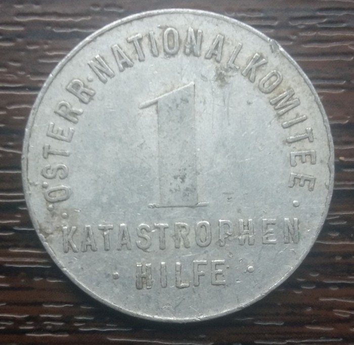 (M801) JETON AUSTRIA - 1 SCHILLING, COMITETUL NATIONAL DE AJUTORARE CALAMITATI