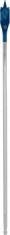 Bosch Burghiu Expert SelfCut Speed, 18x350x406mm - 4059952534190
