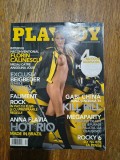 Revista Playboy , decembrie / 2005 / C2P