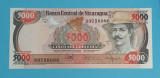 Nicaragua 5.000 Cordobas 1985 &#039;Seria &#039;G&#039;&#039; UNC serie: G 33758086 p#146