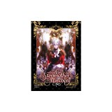 A Stepmother's Marchen Vol. 5