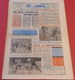 Ziarul SPORTUL - Supliment FOTBAL 16.06.1989