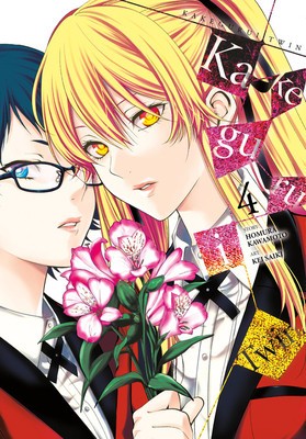 Kakegurui Twin, Vol. 4 foto