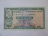 Hong Kong 10 Dollars 1978 UNC la jumatate de pret