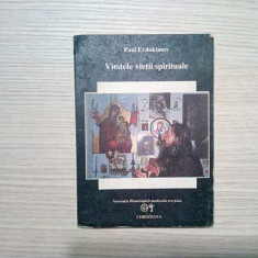FEMEIA SI MANTUIREA LUMII - Paul Evdokimov - Christiana, 1995, 290 p.