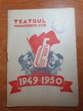 Program teatrul muncitoresc cfr 1949-1950 - geo barton,