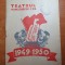 program teatrul muncitoresc cfr 1949-1950 - geo barton,