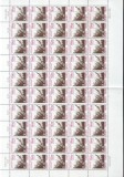 Estonia 1995 50 x Europa CEPT Peace &amp; freedom in fold block Mi.254 MNH CA.029, Nestampilat