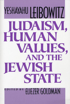 Judaism, Human Values, and the Jewish State foto