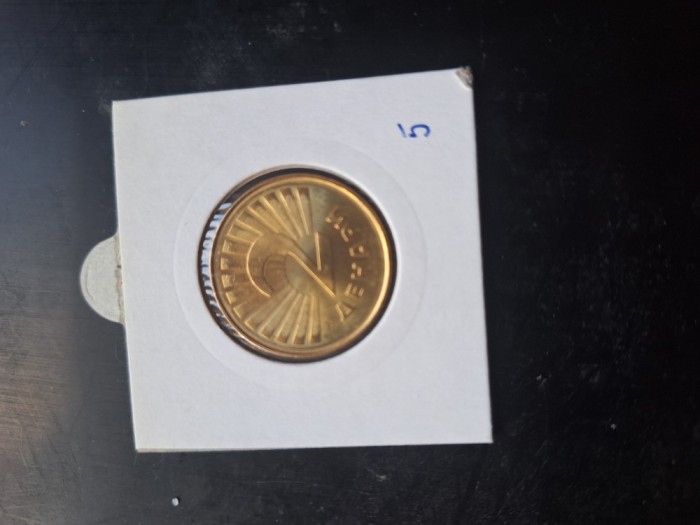 Macedonia 2 dinari 2014 - UNC