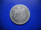 Moneda 2 Lei 1894 Argint Carol I Romania - Frumoasa