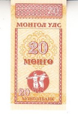 B11 2 - Bancnota foarte veche - Mongolia - 20 mongo - 1993