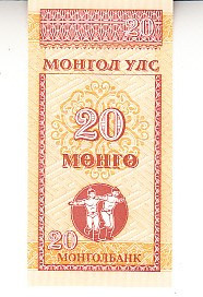 M1 - Bancnota foarte veche - Mongolia - 20 mongo - 1993 foto