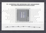 Germany Bundes 1995 Concentration camps perf. sheet Mi.B32 MNH DA.207