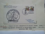 1976-SUA-Sparg. Burton Island-Oper.Deep Freeze -Plic circ.