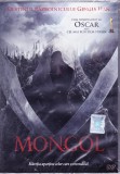 DVD Film de colectie: Mongol ( SIGILAT - vezi descriere )