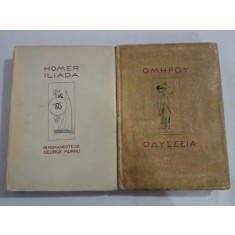 HOMER - ILIADA / ODISEA (doua volume) - In romaneste de GEORGE MURNU - Cultura Nationala, 1924&nbsp;