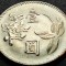 Moneda exotica 1 NEW DOLLAR - TAIWAN, anul 1974 * cod 2520 = A.UNC