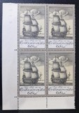 Cehoslovacia 1977 Artă Gravură V&aacute;clav Hollar Corabie cu P&acirc;nze Bloc de 4 Margine de Coală cu Număr MNH Neștampilat - Oref1